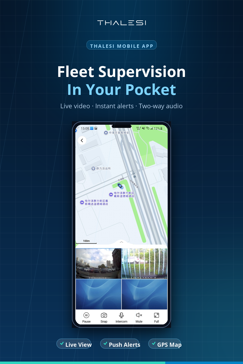 Thalesi Mobile App